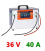 Cargador 36V 40A CBMPW monofásico para baterías tracción plomo-ácido