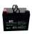 Batería Gel 35Ah 12v Premium battery